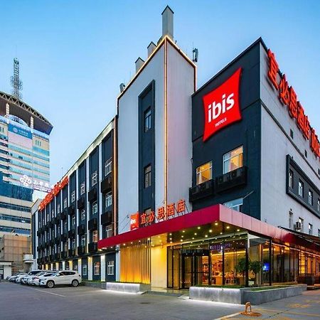 Hotel Ibis Xi'An First Gaoxin Rd Extérieur photo