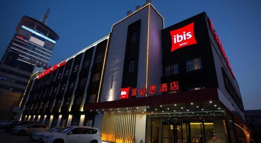 Hotel Ibis Xi'An First Gaoxin Rd Extérieur photo