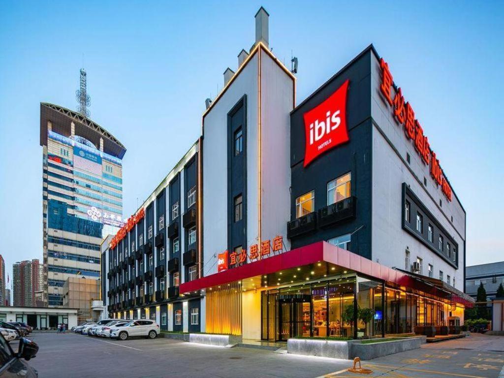 Hotel Ibis Xi'An First Gaoxin Rd Extérieur photo