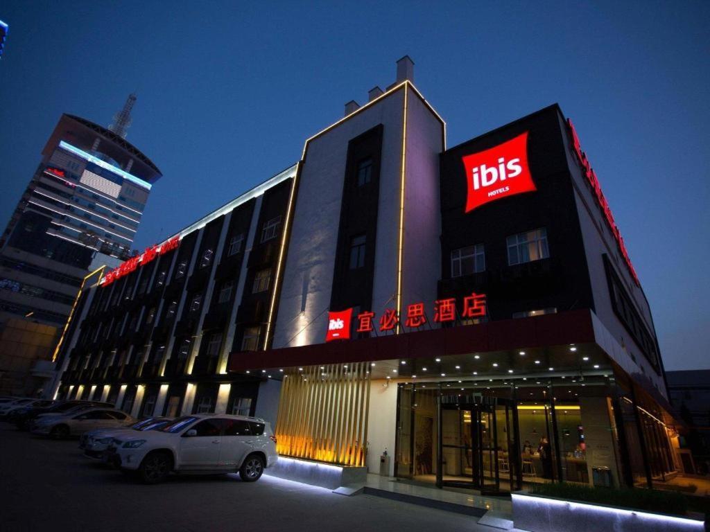 Hotel Ibis Xi'An First Gaoxin Rd Extérieur photo