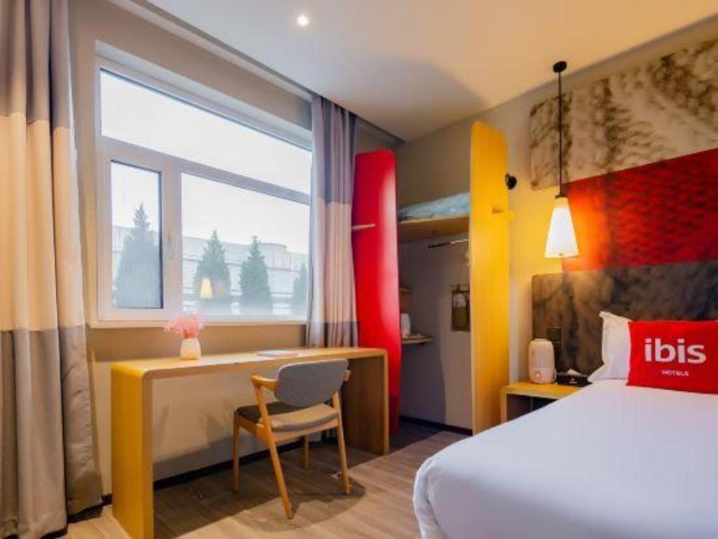 Hotel Ibis Xi'An First Gaoxin Rd Extérieur photo