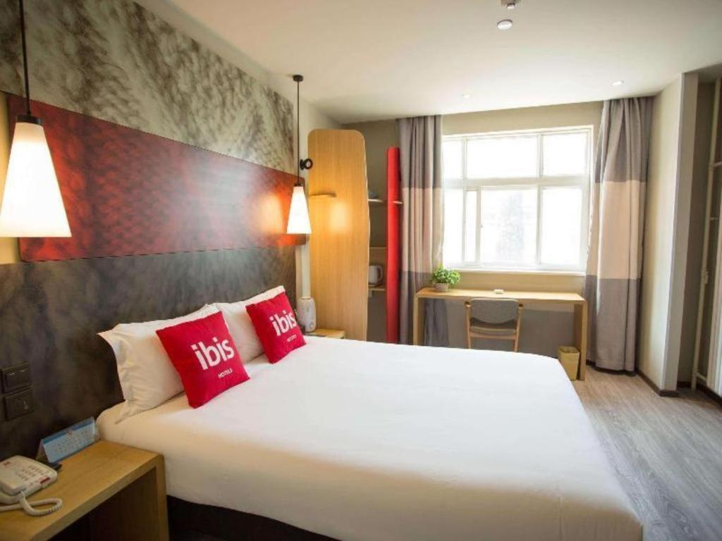 Hotel Ibis Xi'An First Gaoxin Rd Extérieur photo