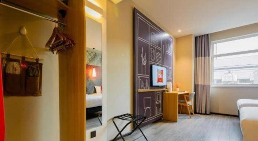 Hotel Ibis Xi'An First Gaoxin Rd Extérieur photo
