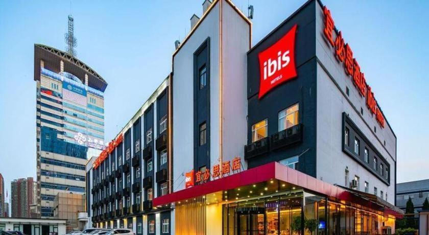 Hotel Ibis Xi'An First Gaoxin Rd Extérieur photo
