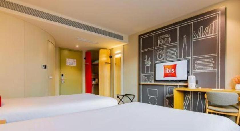 Hotel Ibis Xi'An First Gaoxin Rd Extérieur photo