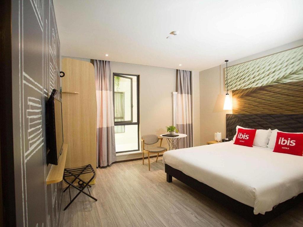 Hotel Ibis Xi'An First Gaoxin Rd Extérieur photo